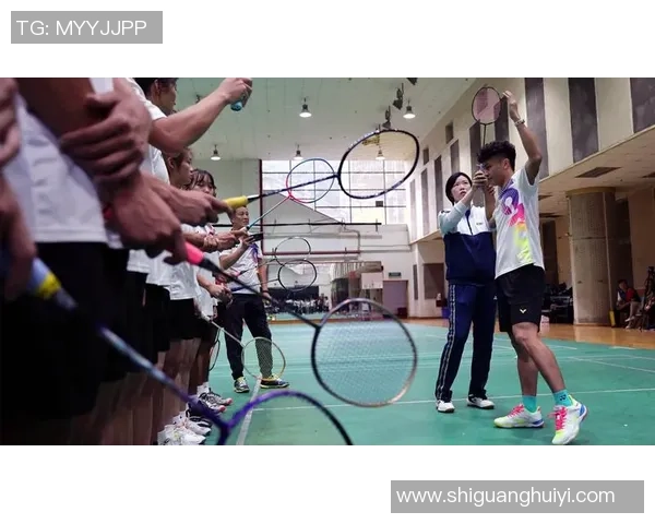 杭州羽毛球队的拼搏之路与奥运梦想的追逐历程